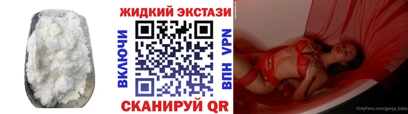 БУТИРАТ Butirat kraken ONION Беслан