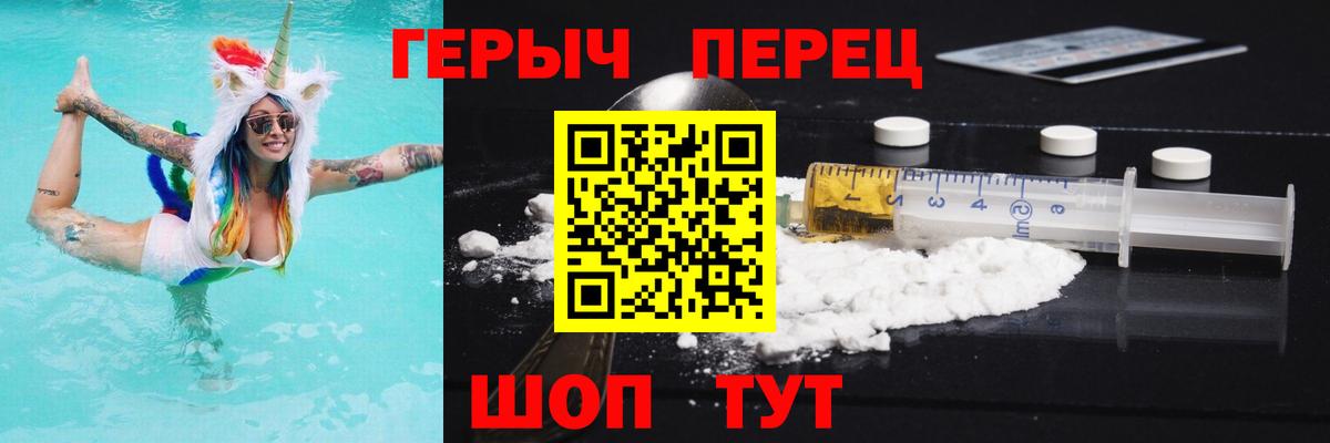 Cocaine Беслан