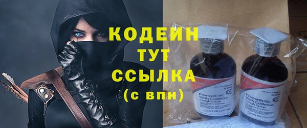 мет Магадан