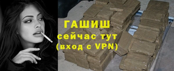 Альфа ПВП Медвежьегорск