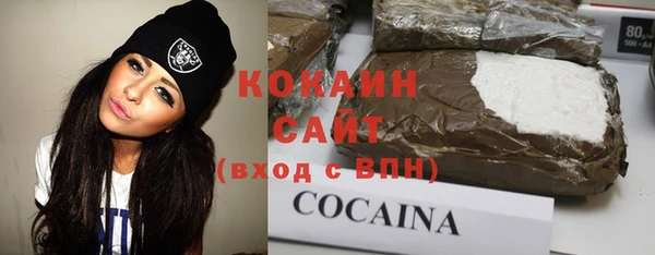 спиды Братск
