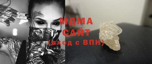 а пвп мука Магас