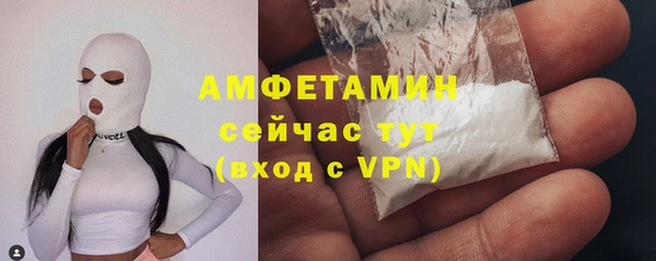 а пвп мука Магас