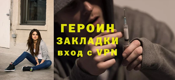мет Белоозёрский