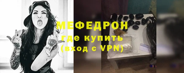 гидропоника Беломорск