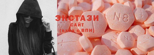 кокс Мегион