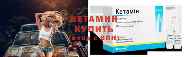 мет Магадан
