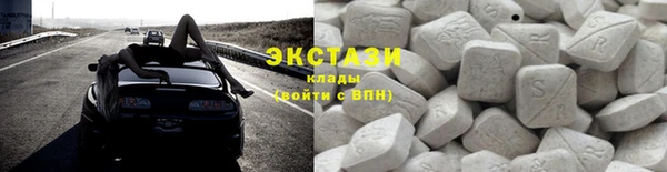 Альфа ПВП Медвежьегорск