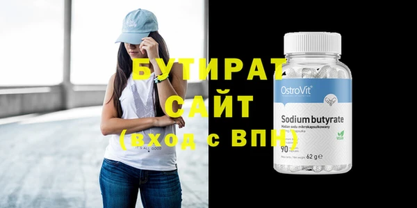 кокс Мегион