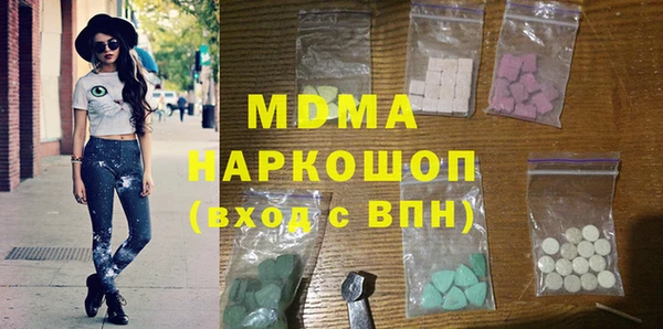 а пвп мука Магас