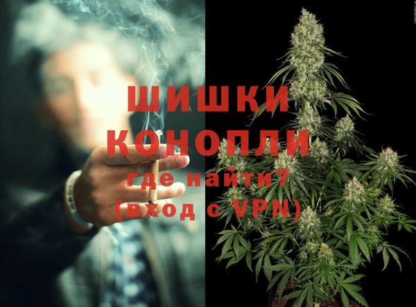 мет Белоозёрский