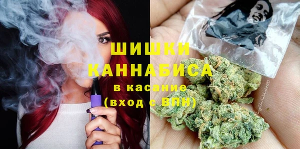 а пвп мука Магас