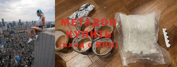 гидропоника Беломорск