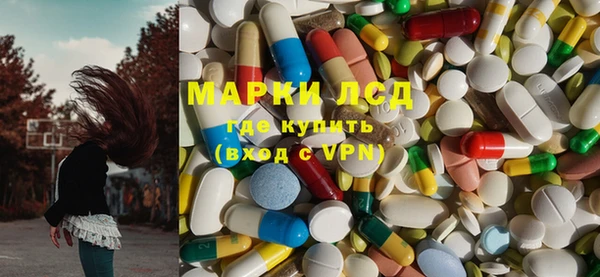 мет Магадан