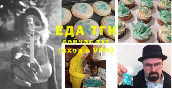 Альфа ПВП Медвежьегорск