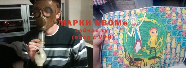 а пвп мука Магас
