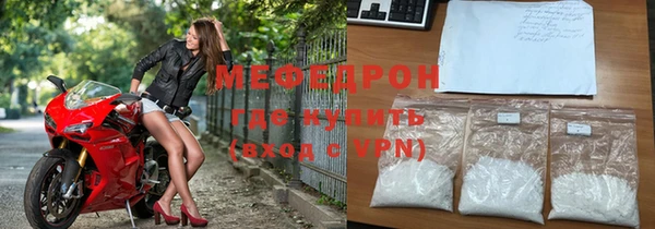 кокс Мегион
