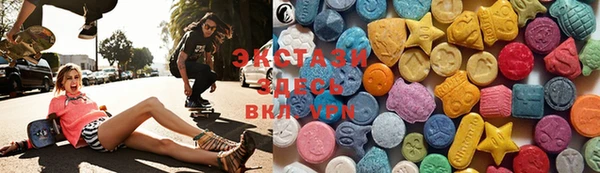 мескалин Белокуриха