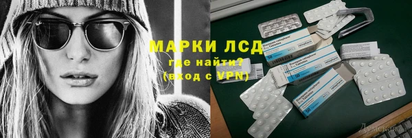 Альфа ПВП Медвежьегорск