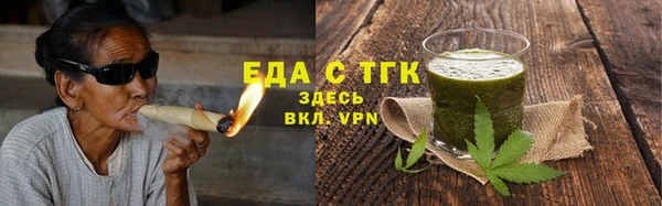 кокс Мегион