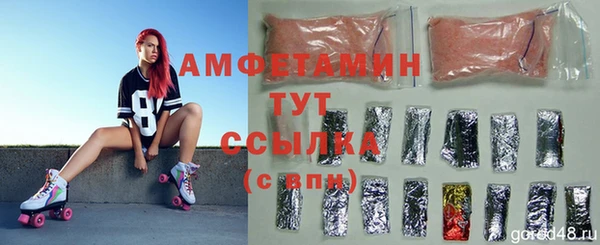 кокс Медногорск