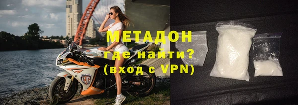 гидропоника Беломорск