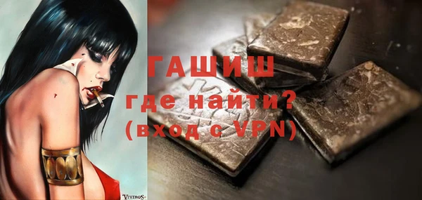 крисы Великий Новгород