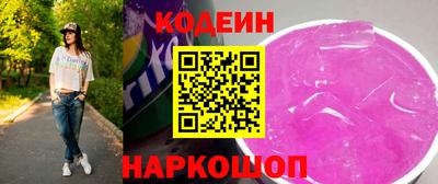 прущая мука Балаково