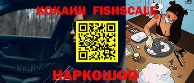 не бодяженный Беслан