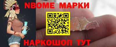 прущая мука Балаково