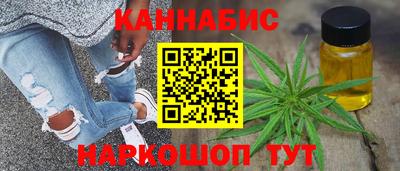PSILOCYBIN Балашиха
