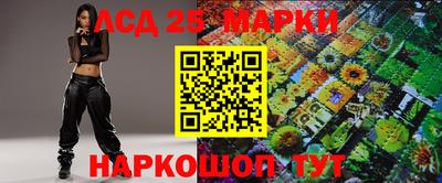 прущая мука Балаково