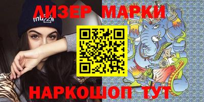 прущая мука Балаково