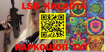 прущая мука Балаково