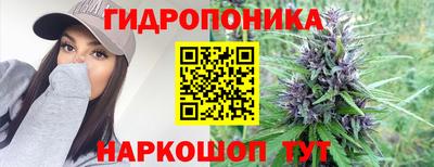 экстази Балахна