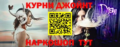 PSILOCYBIN Балашиха