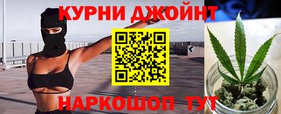 PSILOCYBIN Балашиха