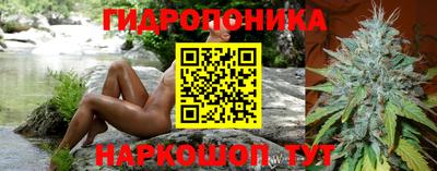 прущая мука Балаково