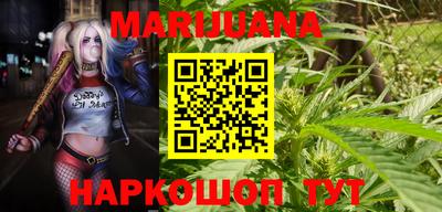 прущая мука Беслан