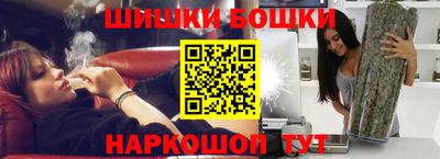 PSILOCYBIN Балашиха