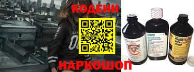 мефедрон мука Азнакаево