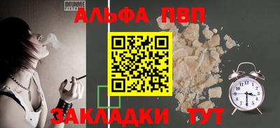 PSILOCYBIN Балашиха
