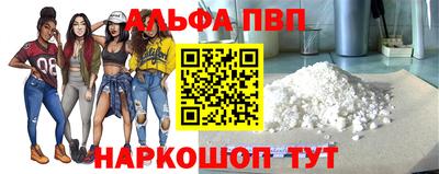 PSILOCYBIN Балашиха