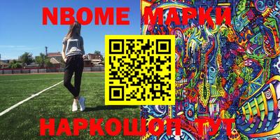 не бодяженный Беслан