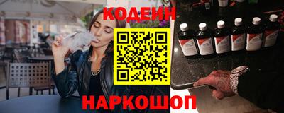 прущая мука Балаково