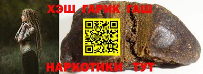 PSILOCYBIN Балашиха