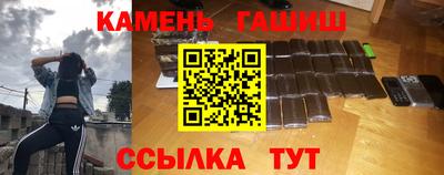 PSILOCYBIN Балашиха