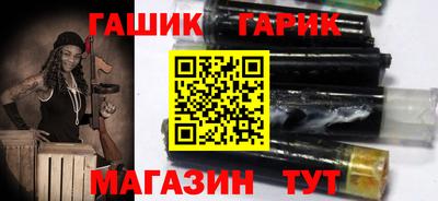 прущая мука Балаково