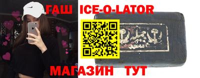 прущая мука Балаково