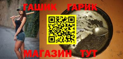 PSILOCYBIN Балашиха